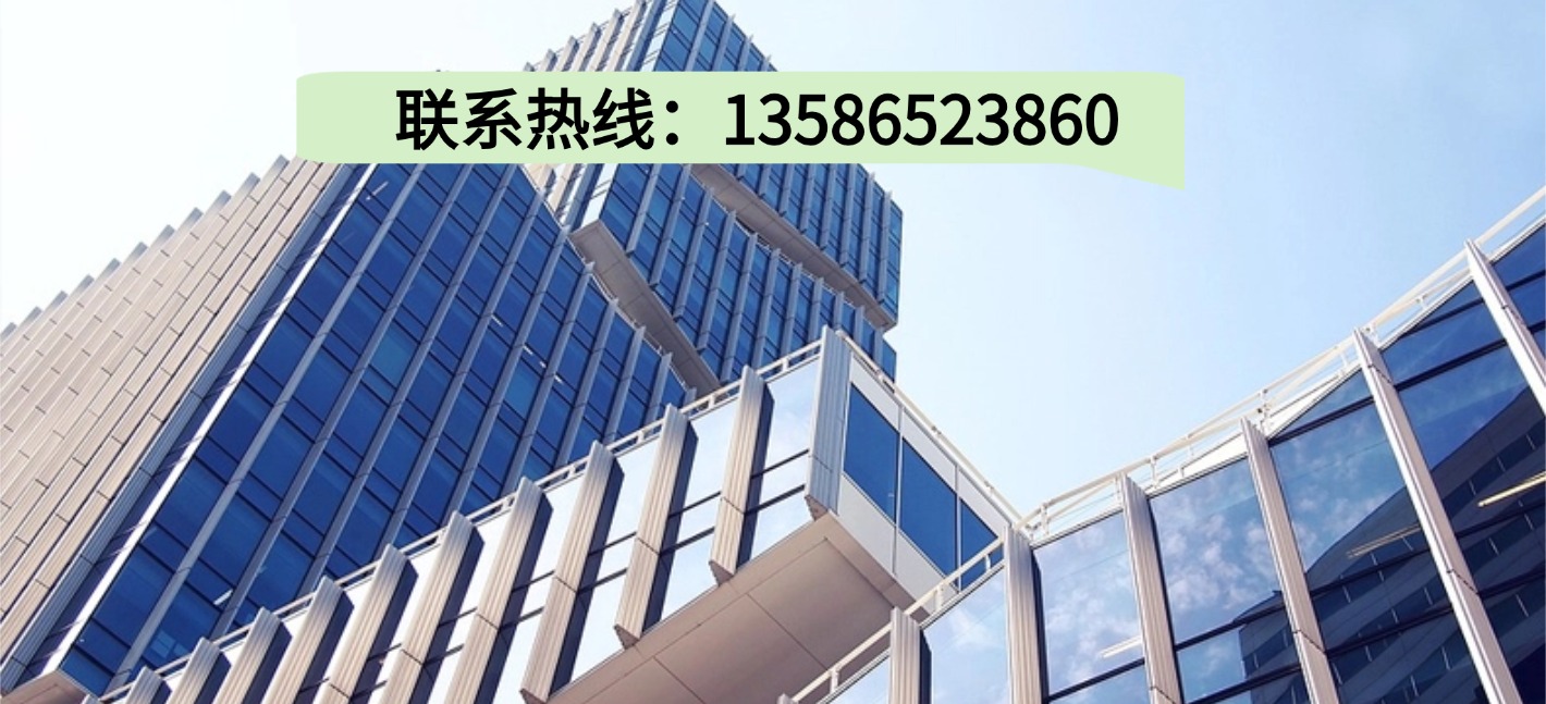  圣航再生资源回收有限公司